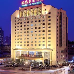 Beijing Phoenix Suyuan Hotel